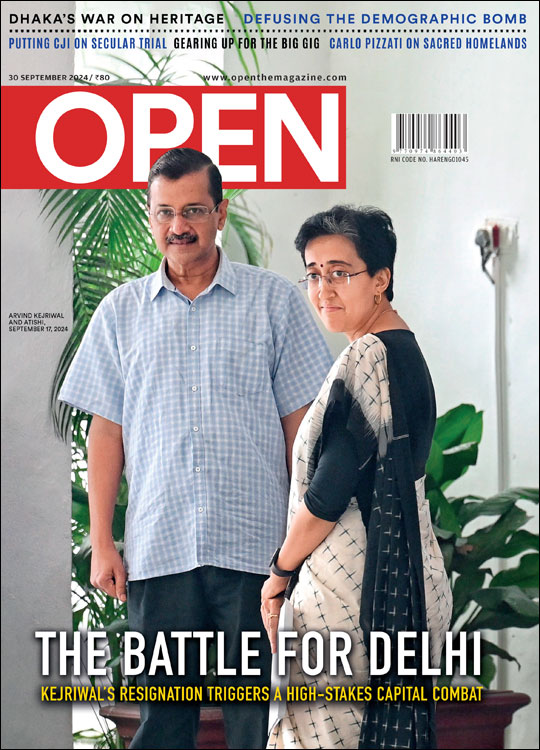 open-magzine