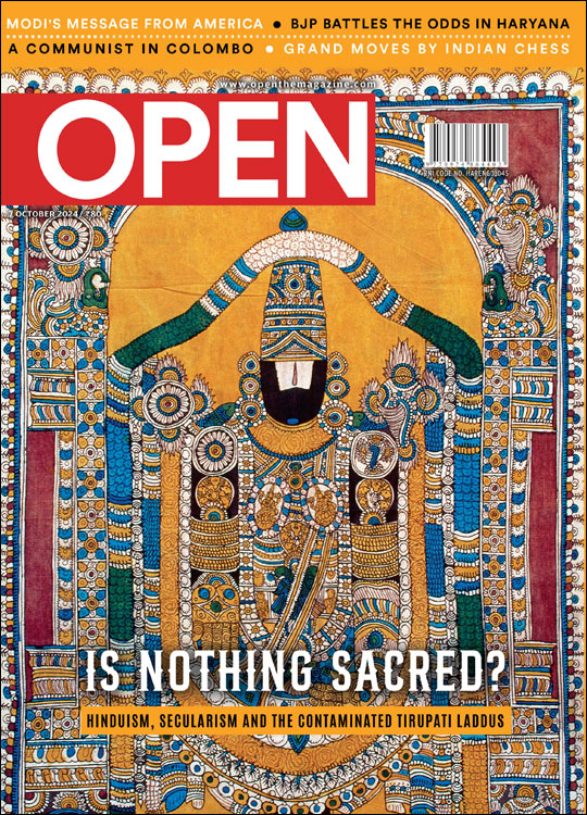 open-magzine