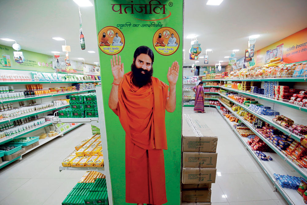 A Patanjali store, Ahmedabad