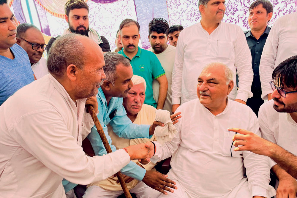 Bhupinder Singh Hooda