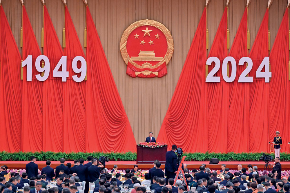 Chinese President Xi Jinping at the Great Hall of the People in Beijing, September 30, 2024