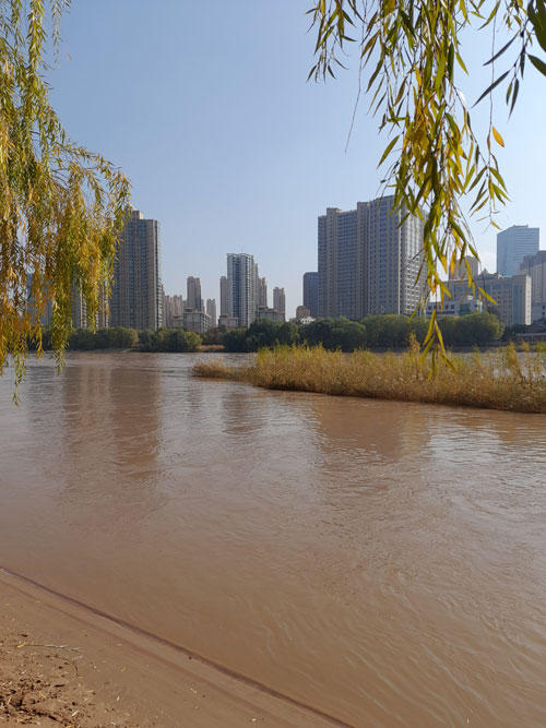 The Yellow River in Lanzhou