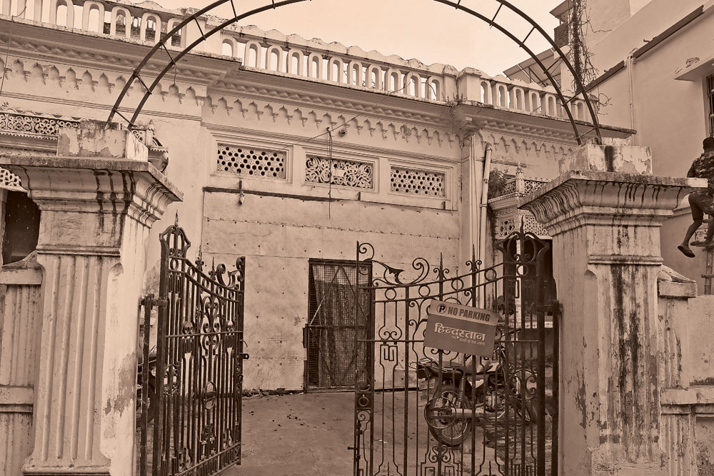 Mateen Manzil, the house where Begum Akhtar lived after her marriage