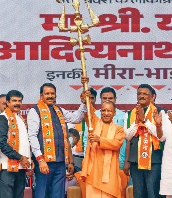 Uttar Pradesh Chief Minister Yogi Adityanath at a rally in Mumbai, November 14, 2024