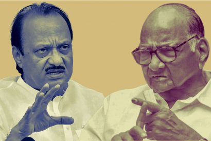 Pawar on Pawar