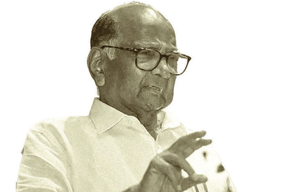 Pawar Shift