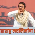 Raj Thackeray at Goregaon, Mumbai, October 12, 2024