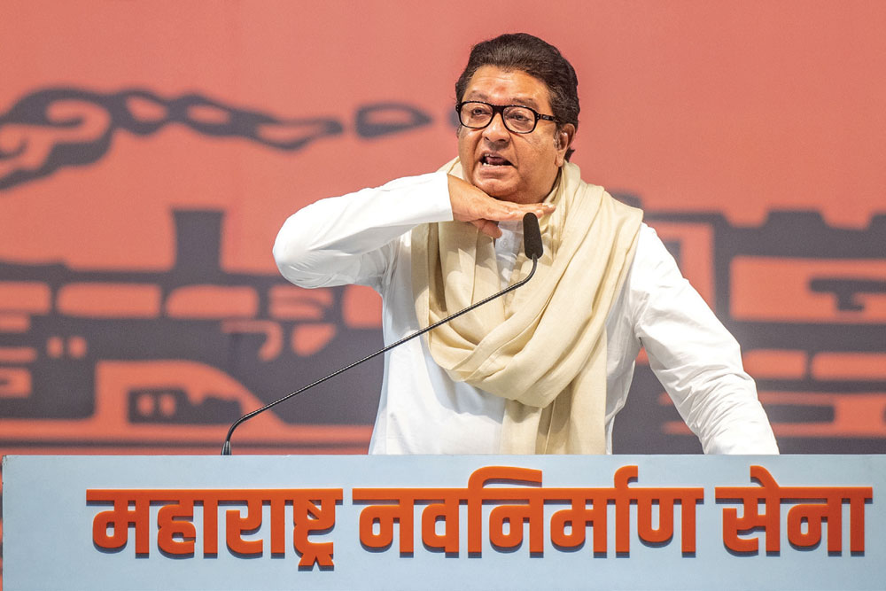 Raj Thackeray at Goregaon, Mumbai, October 12, 2024 