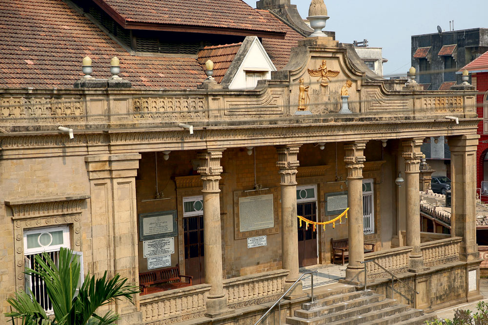 The Atash Behram temple in Navsari