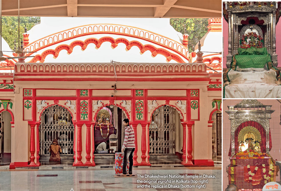 The Dhakeshwari National Temple in Dhaka; the original vigraha in Kolkata (top right) and the replica in Dhaka (bottom right) 