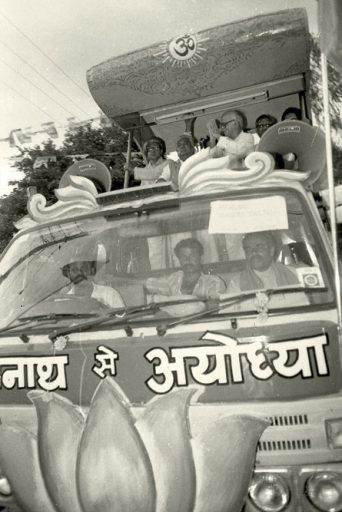 LK Advani's Rathyatra in Gujarat, September 26, 1990