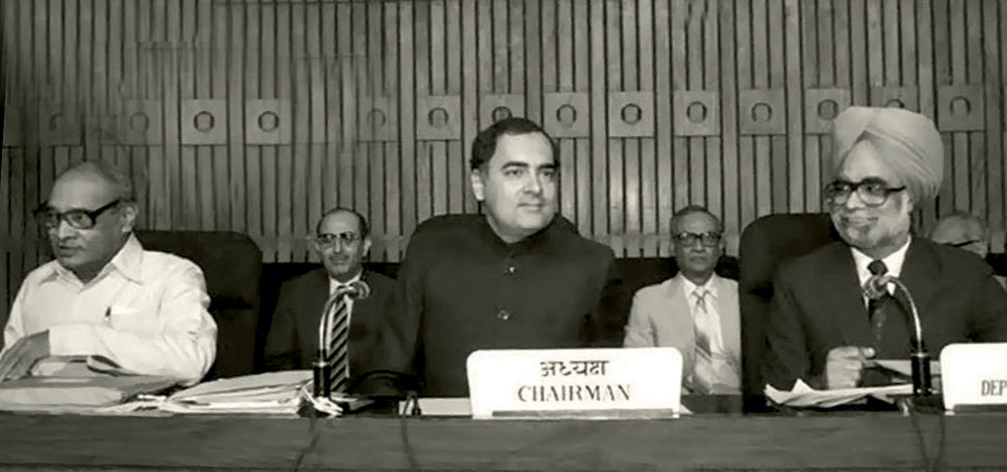 PV Narasimha Rao, Rajiv Gandhi and Manmohan Singh at a National Development Council meeting, New Delhi, 1985