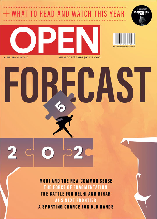 open-magzine