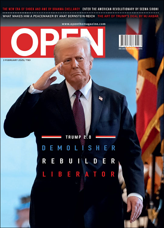 open-magzine