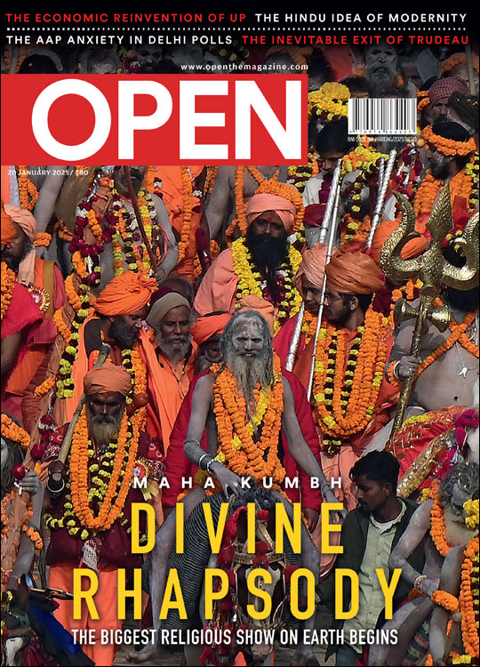 open-magzine