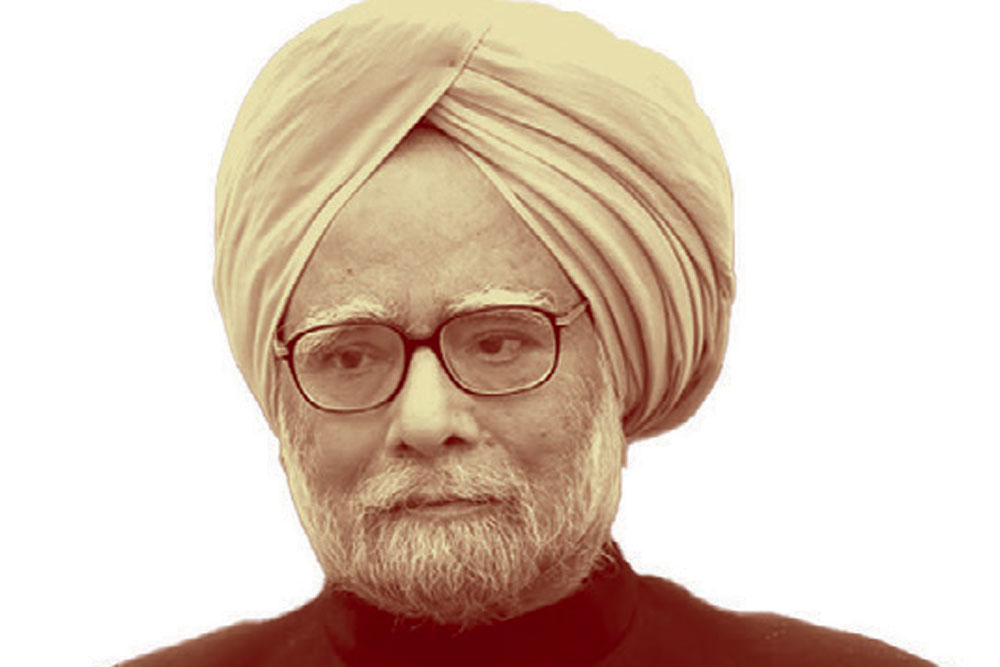 Manmohan Memorial