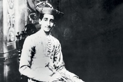 Yeshwant Rao Holkar II