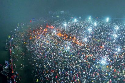 The Shahi Snan at Maha Kumbh, Prayagraj, January 14, 2025