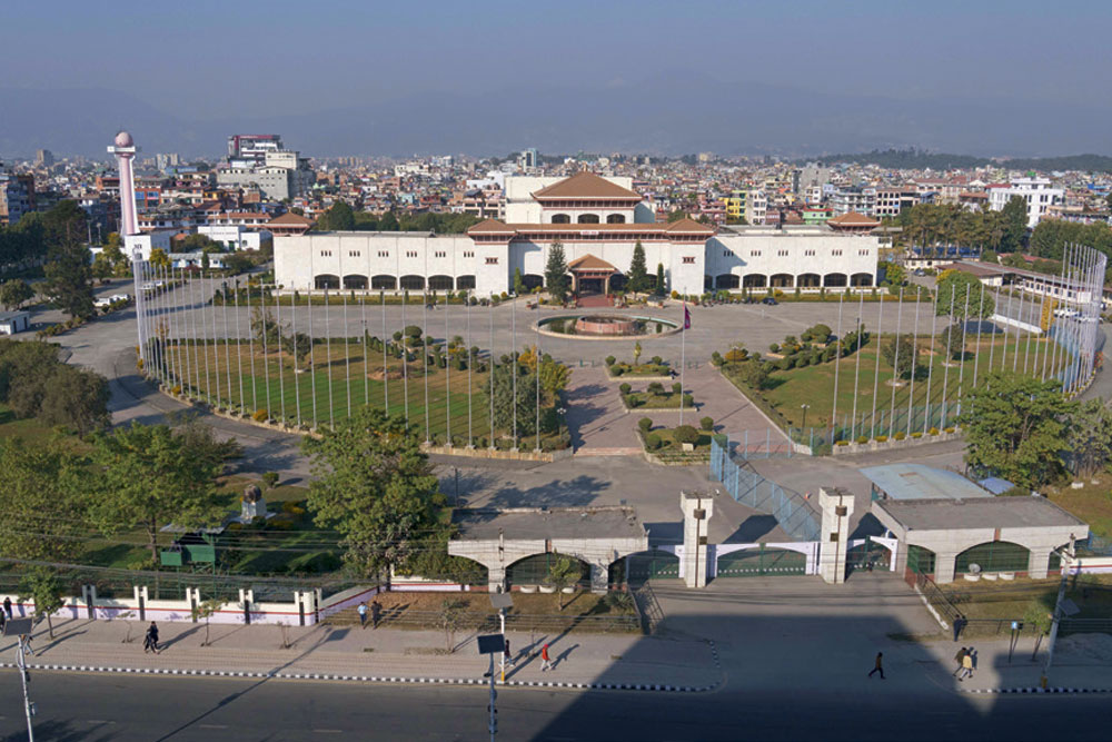 Nepal's Parliament, Kathmandu 