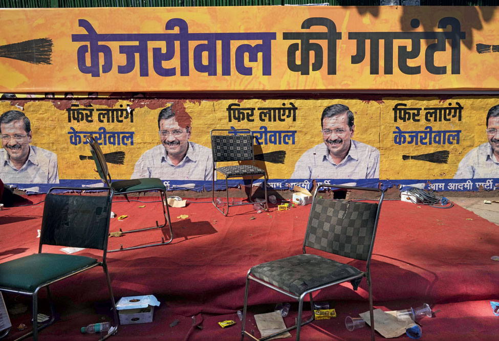 A deserted AAP office during the counting of votes, New Delhi, February 8, 2025