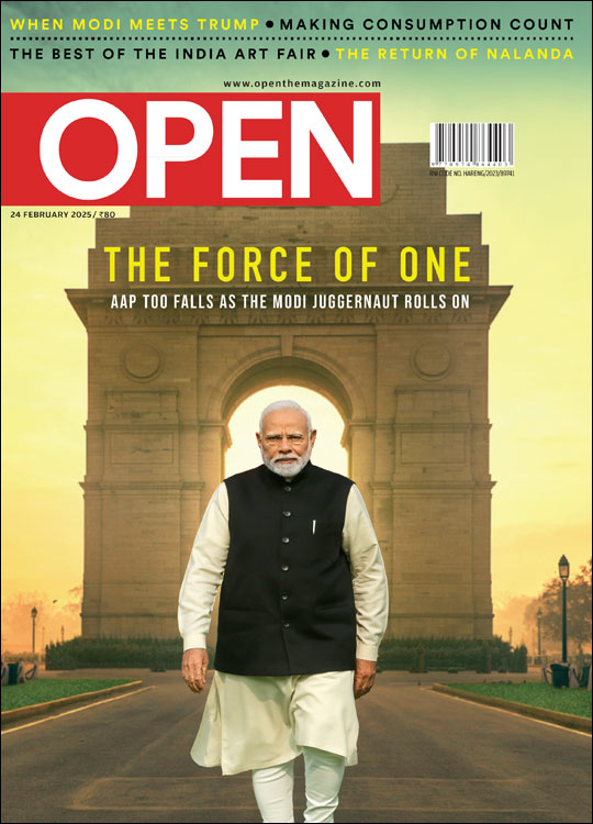 open-magzine