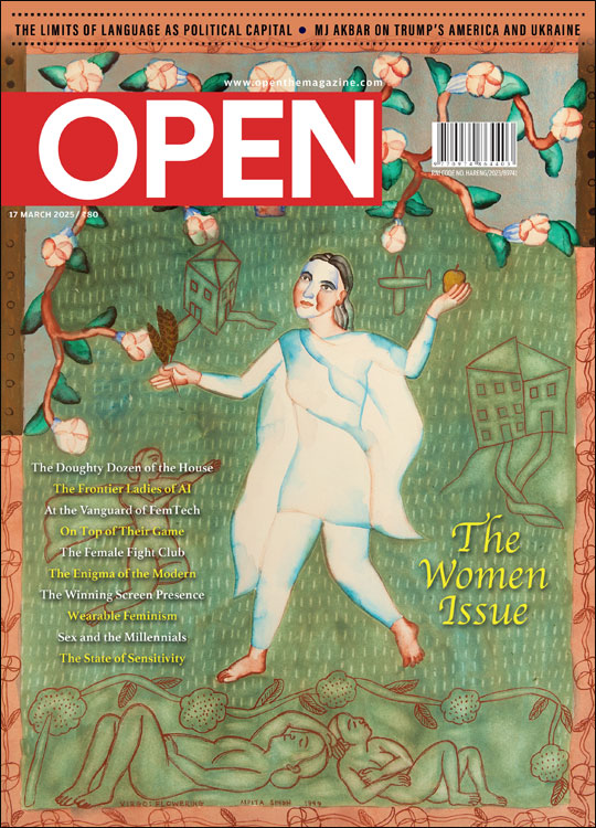 open-magzine