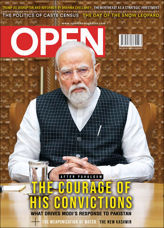 Modiwood