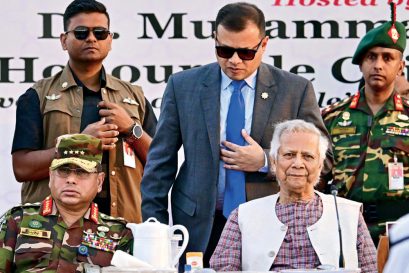Waker-Uz-Zaman and Muhammad Yunus
