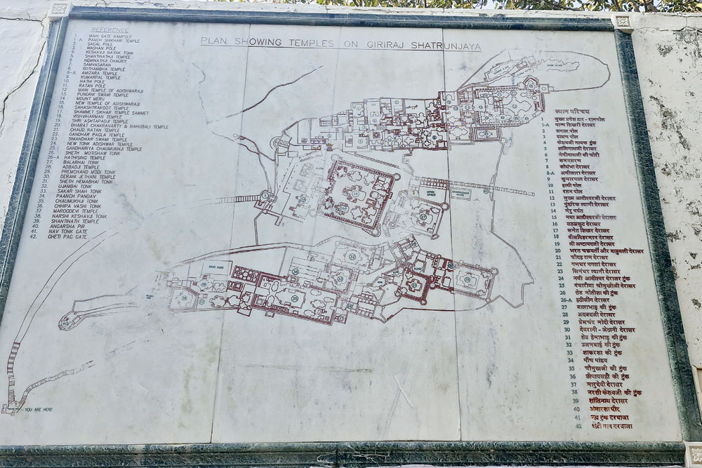 A map of the temples on the hill
