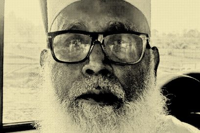 Jamaluddin Shah aka Chhangur Baba