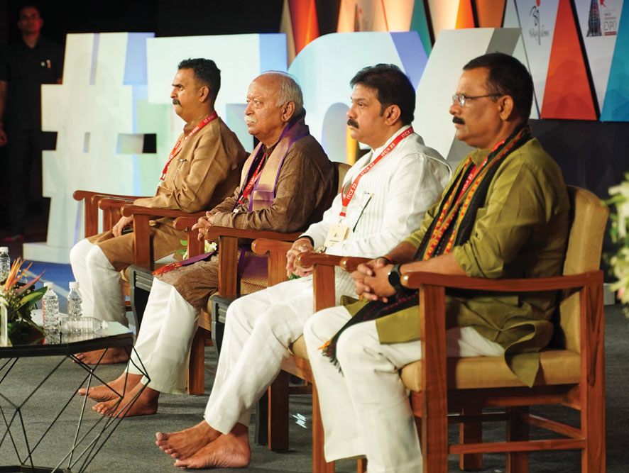 RSS chief Mohan Bhagwat (second from left) at the International Temples Convention & Expo, Varanasi, 2023