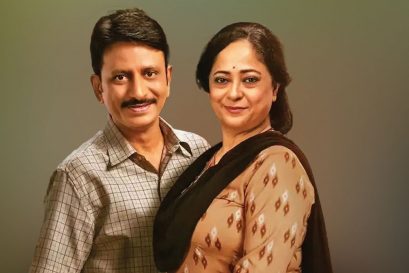 Bakaiti | Director: Ameet Gupha | Cast: Rajesh Tailang, Sheeba Chadha | Hindi | Zee5