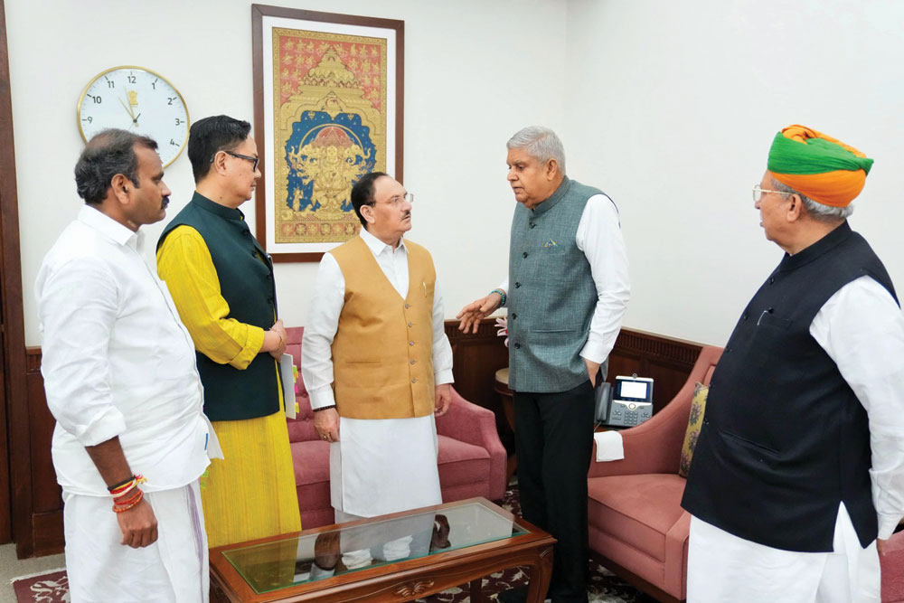 (L-R) Union Ministers L Murugan, Kiren Rijiju and JP Nadda with Dhankhar and Union Minister Arjun Ram Meghwal, New Delhi, March 27, 2025 (Photos: ANI)