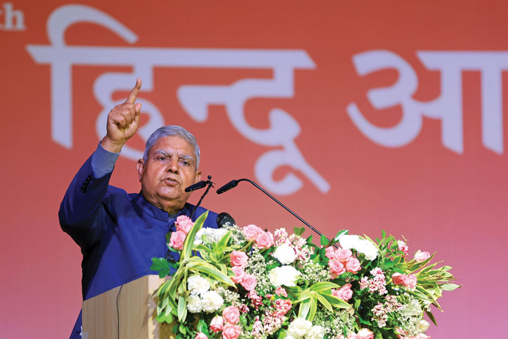Dhankhar addresses an event in Jaipur, September 26, 2024 