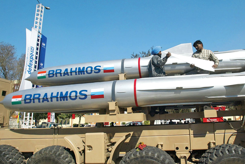 BrahMos supersonic cruise missile
