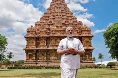 Prime Minister Narendra Modi at the Gangaikonda Cholapuram temple, Tamil Nadu, July 27, 2025