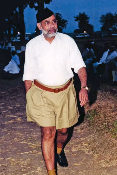 Narendra Modi at an RSS eventwhen he was chief minister of Gujarat