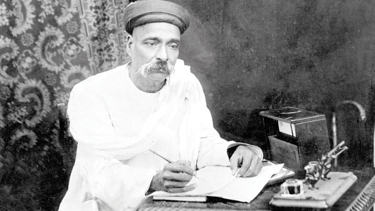 Bal Gangadhar Tilak